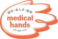 medical hands